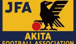【募集延長！！】「秋田県フットサルリーグ・シニアクラス」への加入チーム募集について